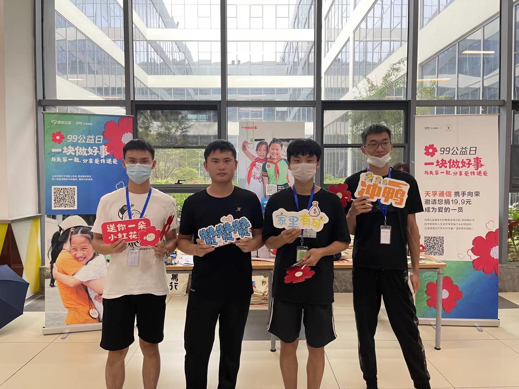 尊凯实业·(中国区)集团公司官网