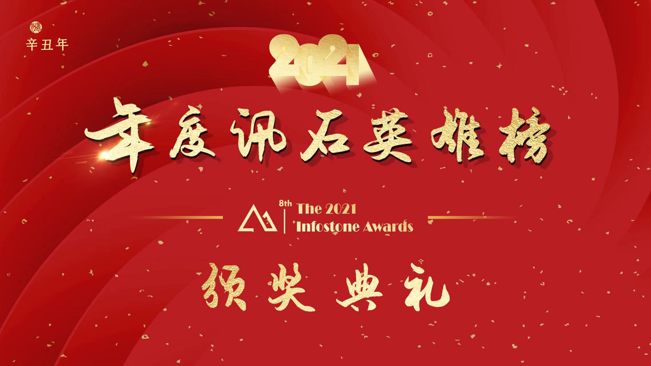 尊凯实业·(中国区)集团公司官网