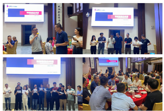 尊凯实业·(中国区)集团公司官网