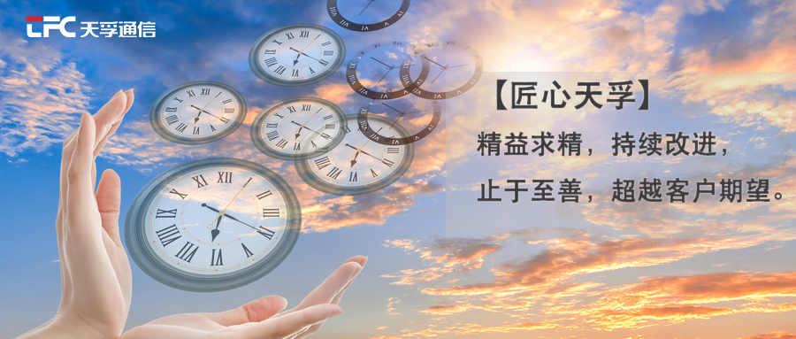 尊凯实业·(中国区)集团公司官网