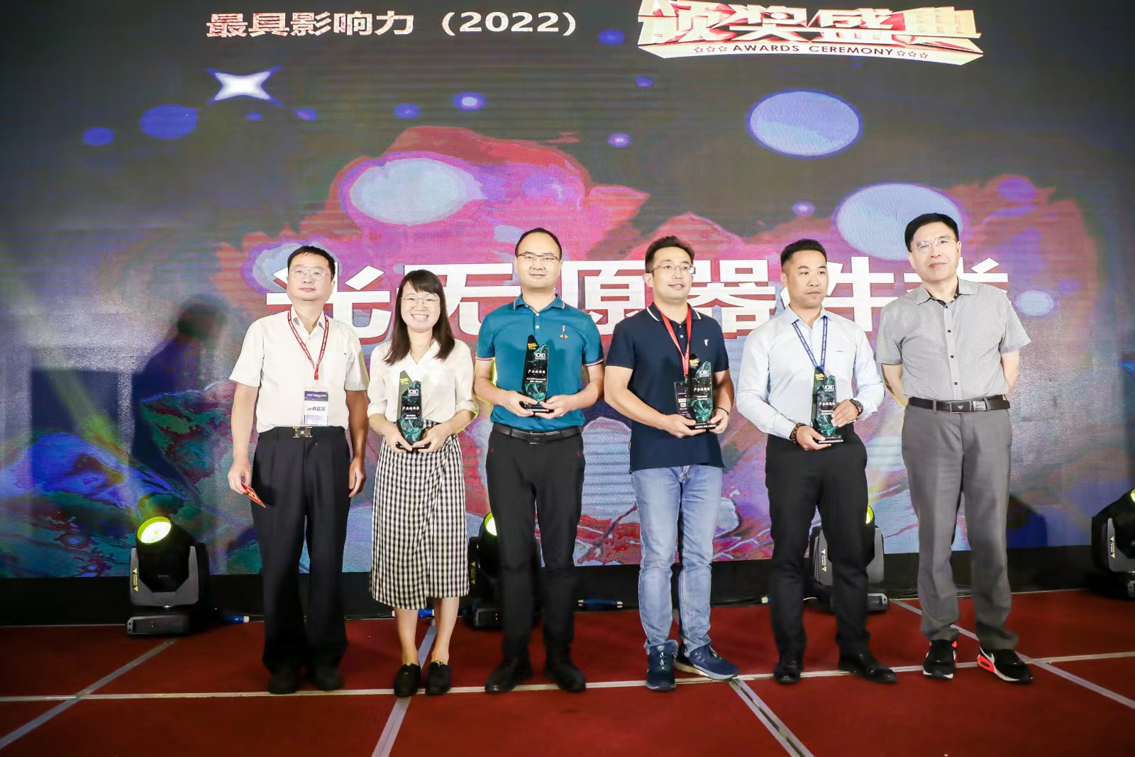 尊凯实业·(中国区)集团公司官网