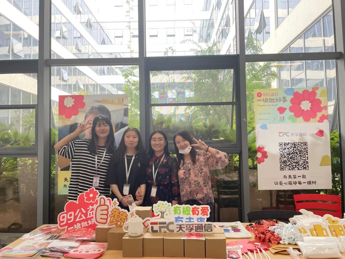 尊凯实业·(中国区)集团公司官网