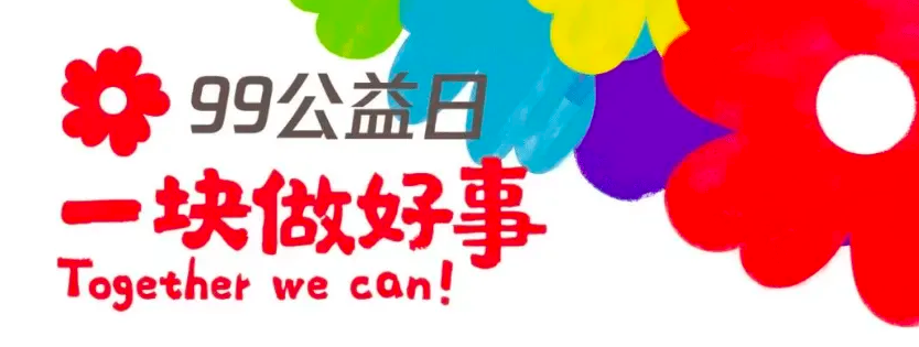 尊凯实业·(中国区)集团公司官网