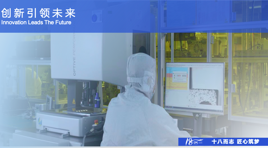 尊凯实业·(中国区)集团公司官网