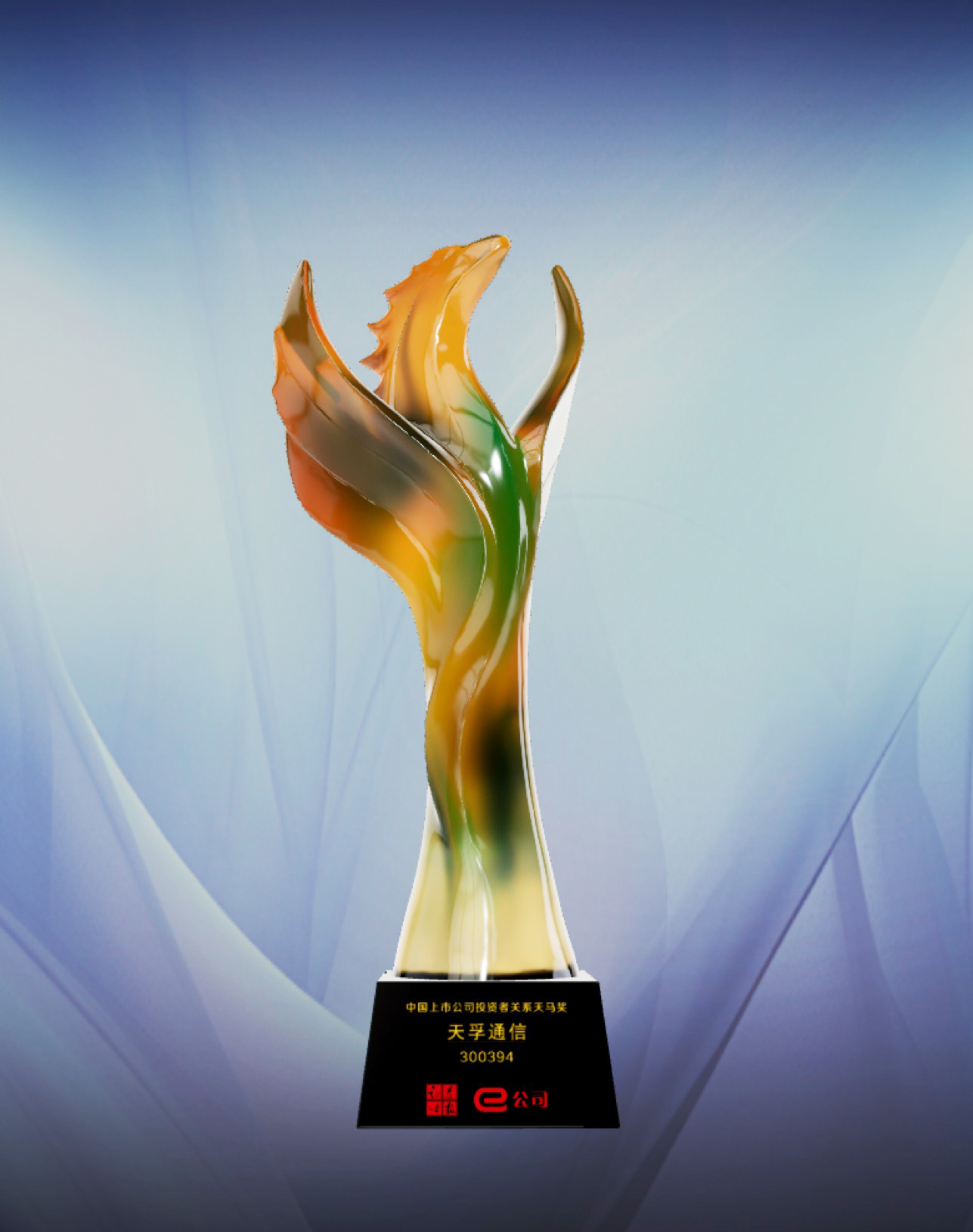 尊凯实业·(中国区)集团公司官网