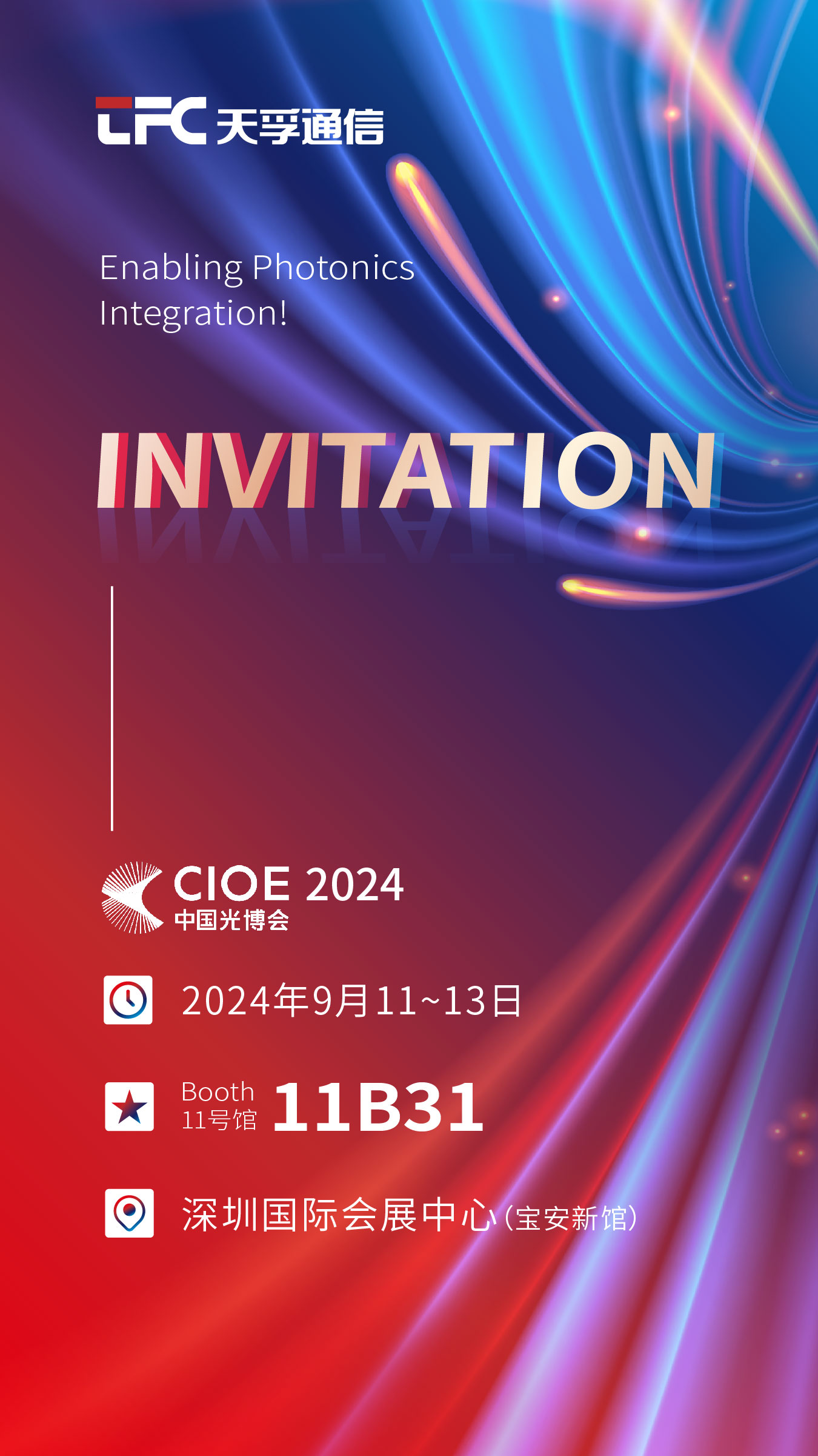 尊凯实业·(中国区)集团公司官网