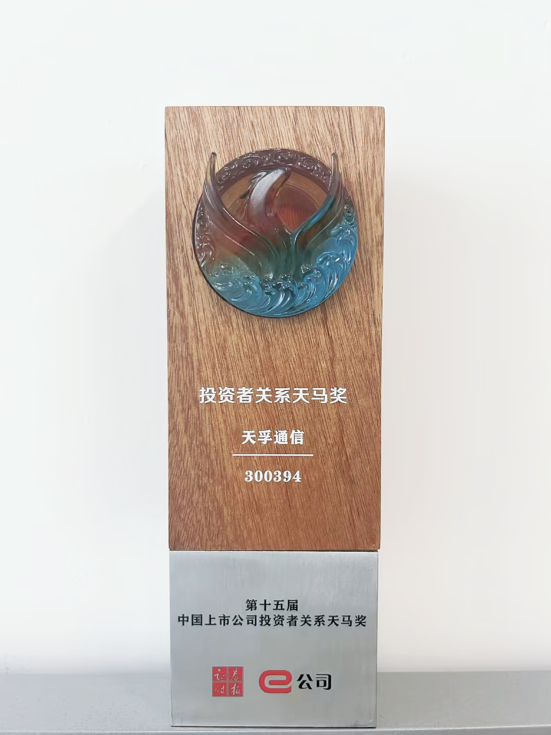 尊凯实业·(中国区)集团公司官网