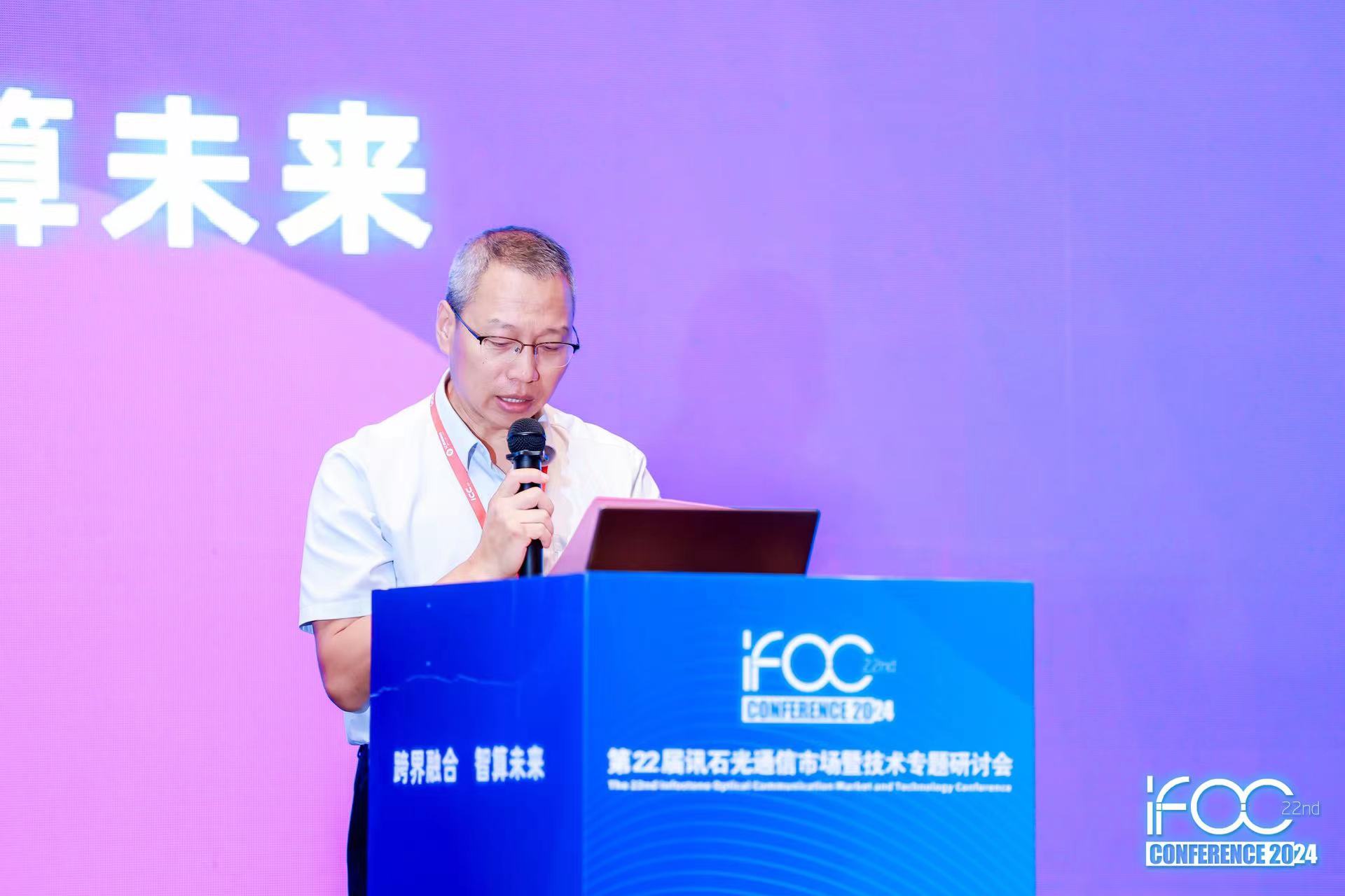 尊凯实业·(中国区)集团公司官网