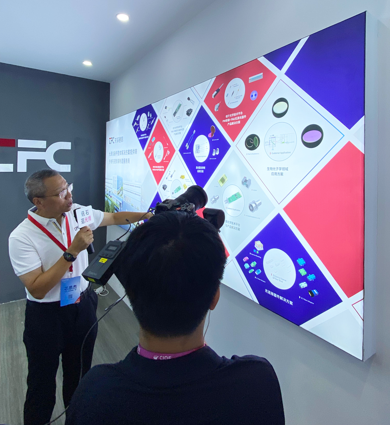 尊凯实业·(中国区)集团公司官网