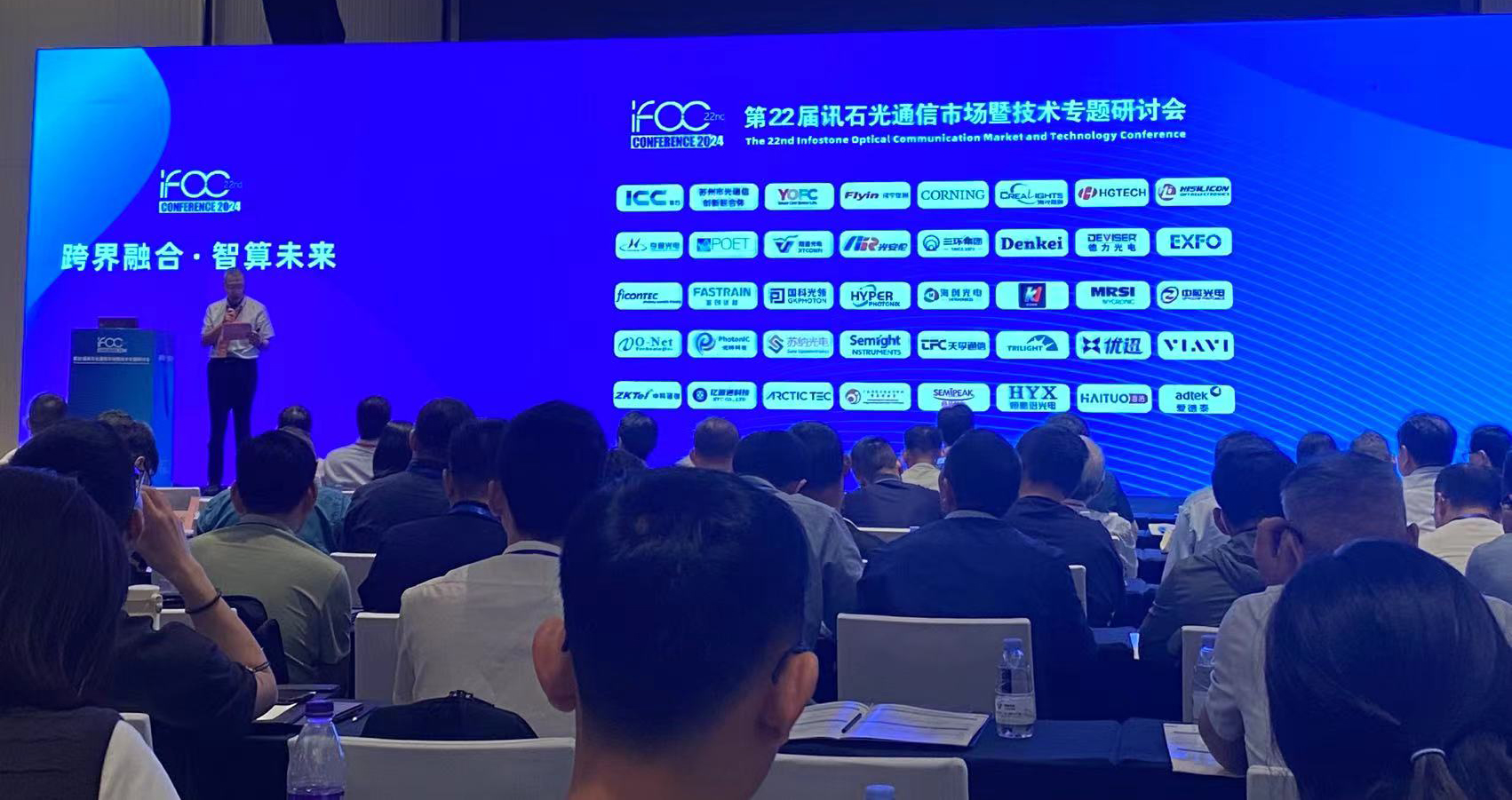 尊凯实业·(中国区)集团公司官网